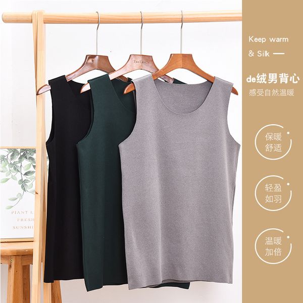 men' tank autumn and winter men' teflon warm vest with heat and wear slim and traceless undershirt patch vest, White;black
men' tank autumn and winter men' teflon warm vest with heat and wear slim and traceless undershirt patch vest, White;black