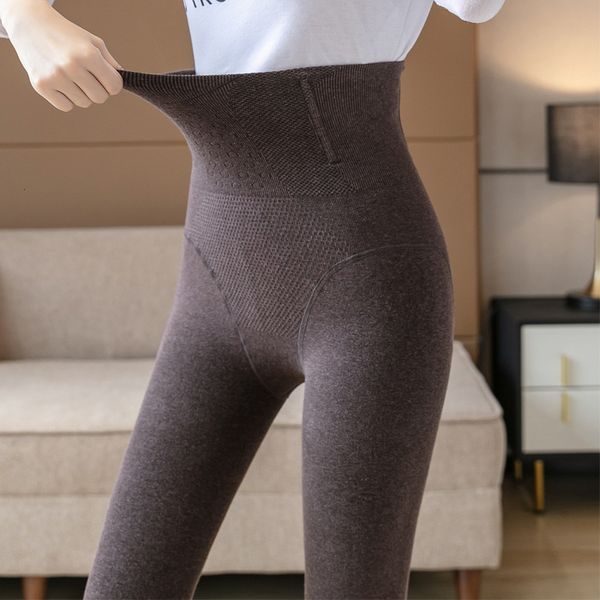 pant ladies without couture legging mesh high waist fall and winter plus velvet thickening women's leggings, White
pant ladies without couture legging mesh high waist fall and winter plus velvet thickening women's leggings, White