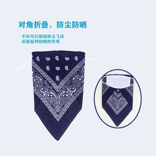 ear mask men outdoor and women thin sunscreen breathable dustproof water wash pm2.5 pure cotton insert filter
ear mask men outdoor and women thin sunscreen breathable dustproof water wash pm2.5 pure cotton insert filter