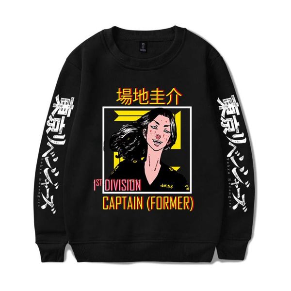 men's hoodies & sweatshirts tokyo revengers cool anime harajuku hoodie streetwear 1st divison captain former manga clothes, Black
men's hoodies & sweatshirts tokyo revengers cool anime harajuku hoodie streetwear 1st divison captain former manga clothes, Black