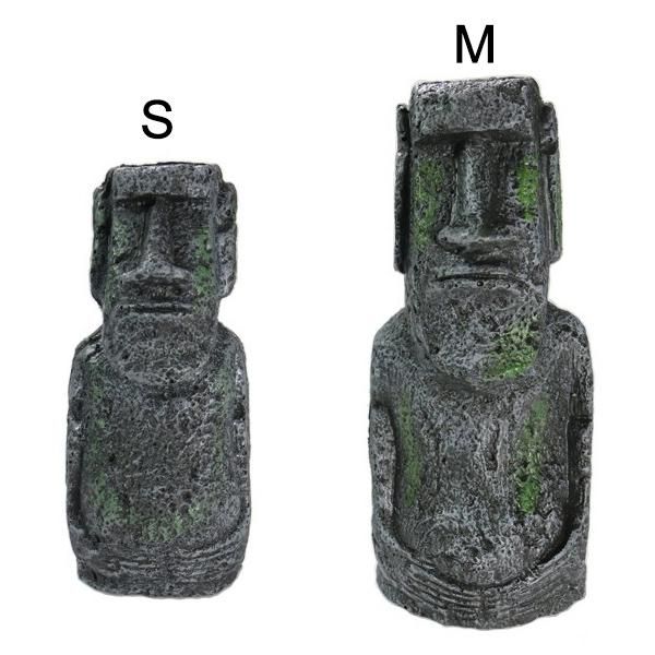 decorations creativity easter roman statue fish tank decoration furnishing resin craft aquarium landscaping fkxe
decorations creativity easter roman statue fish tank decoration furnishing resin craft aquarium landscaping fkxe