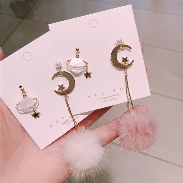 dangle & chandelier korean fashion geometric planetary asymmetric drop earrings for women trendy cute fluffy hairball earring bijoux gift, Silver
dangle & chandelier korean fashion geometric planetary asymmetric drop earrings for women trendy cute fluffy hairball earring bijoux gift, Silver