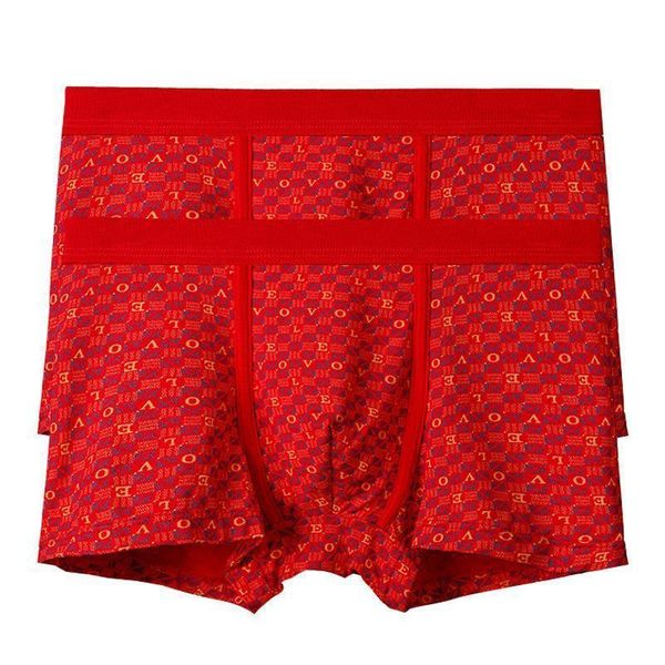 bamboo fiber youth marriage red birthday boxer men's underwear, Black;white
bamboo fiber youth marriage red birthday boxer men's underwear, Black;white
