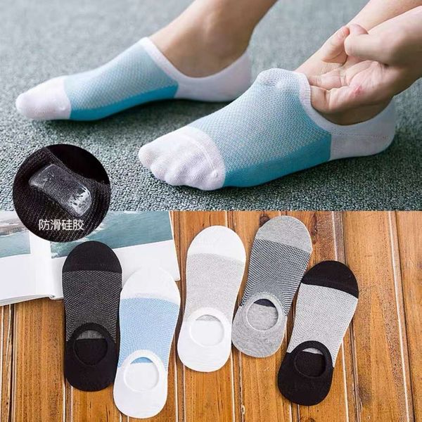 cotton low youth thin ship, Black 
cotton low youth thin ship, Black