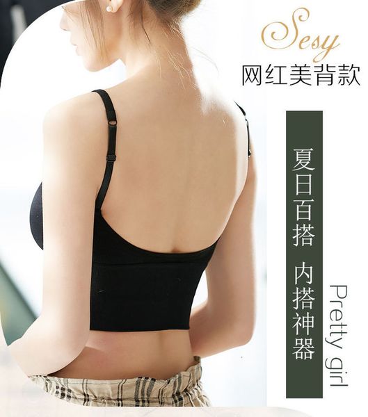 back bra suspender gathered kaka's beautiful red same net vest underwear big u wrapped chest, women's, Black;white
back bra suspender gathered kaka's beautiful red same net vest underwear big u wrapped chest, women's, Black;white