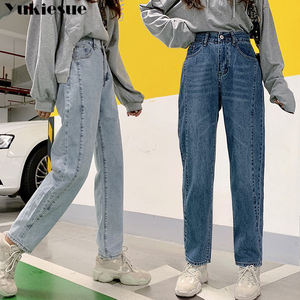 boyfriend ripped vintage jeans for women mom high waisted jeans woman casual trousers streetwear denim pants summer plus size 210519, Blue
boyfriend ripped vintage jeans for women mom high waisted jeans woman casual trousers streetwear denim pants summer plus size 210519, Blue