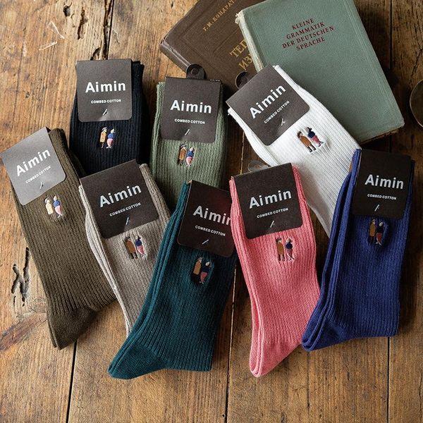 men's socks autumn winter embroidery solid color vertical bar trend sports mountaineering breathable cotton material, Black
men's socks autumn winter embroidery solid color vertical bar trend sports mountaineering breathable cotton material, Black