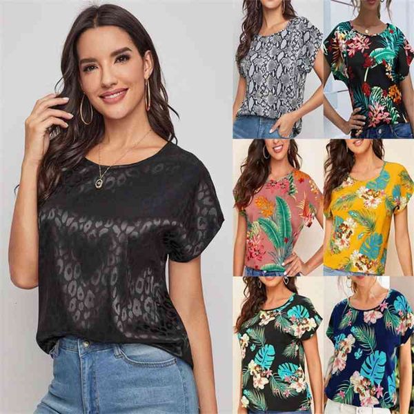 women's t-shirt independent fabric r & d 2021 spring and summer round neck loose size short sleeve 48ow, White
women's t-shirt independent fabric r & d 2021 spring and summer round neck loose size short sleeve 48ow, White