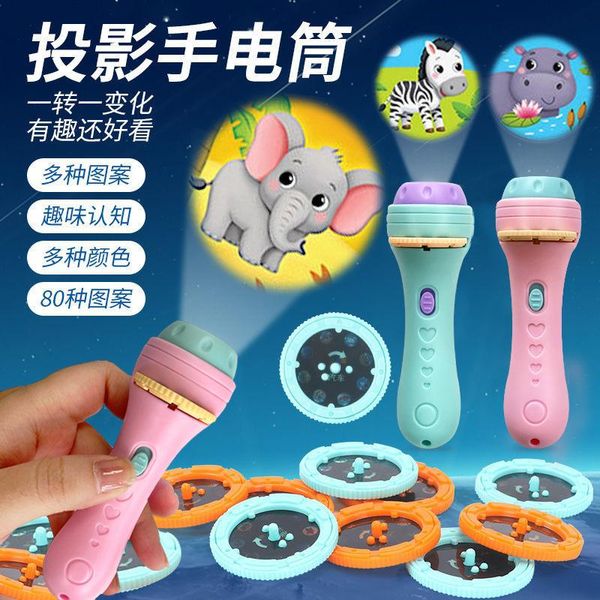party decoration baby sleeping story book projector torch lamp toy early education for kid holiday birthday xmas gift light up
party decoration baby sleeping story book projector torch lamp toy early education for kid holiday birthday xmas gift light up