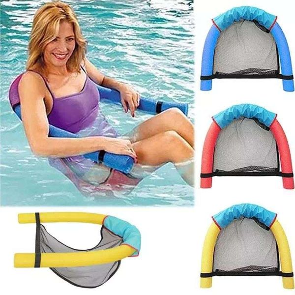 amazing floating chair for swimming pool party kids bed seat water relaxation flodable ring toys noodle inflatable floats & tubes
amazing floating chair for swimming pool party kids bed seat water relaxation flodable ring toys noodle inflatable floats & tubes