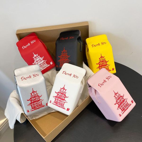 evening bags pu personality funny small bag fashion multifunctional chinese style design ins net red one-shoulder messenger box
evening bags pu personality funny small bag fashion multifunctional chinese style design ins net red one-shoulder messenger box