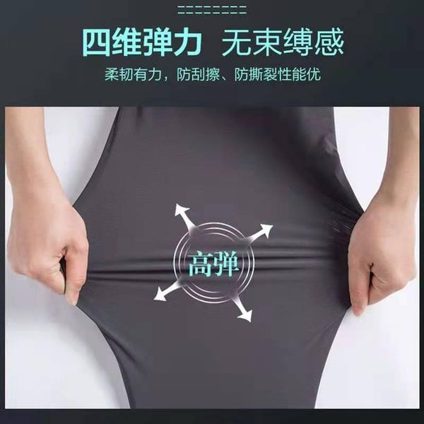 men's pants ice silk quick-drying male summer thin elastic tie feet breathable plus size outdoor running long cropped trousers, Black
men's pants ice silk quick-drying male summer thin elastic tie feet breathable plus size outdoor running long cropped trousers, Black