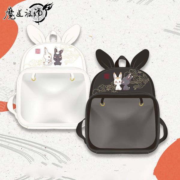 backpack grandmaster of demonic cultivation wei wuxian lan wangji student school shoulder bag cosplay gift
backpack grandmaster of demonic cultivation wei wuxian lan wangji student school shoulder bag cosplay gift