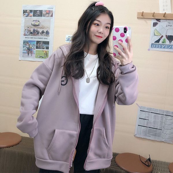 plush thickened cardigan hooded purple powder sweater women's winter fat mm large 200kg loose zipper coat top, Blue;black
plush thickened cardigan hooded purple powder sweater women's winter fat mm large 200kg loose zipper coat top, Blue;black