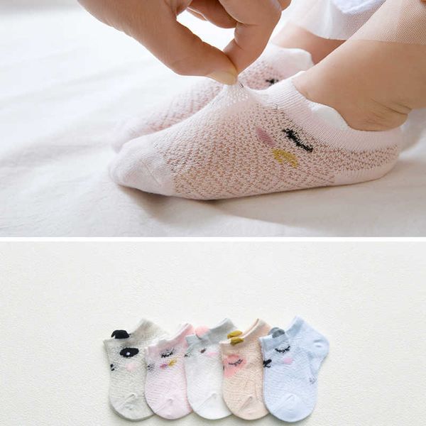 children's spring and summer mesh 0-1 year old boat baby glass stockings socks, Black;white
children's spring and summer mesh 0-1 year old boat baby glass stockings socks, Black;white
