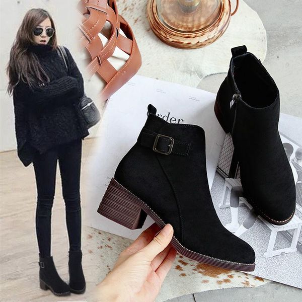 boots women shoes short female british style high heel thick women's winter zapatos de mujer botas, Black
boots women shoes short female british style high heel thick women's winter zapatos de mujer botas, Black