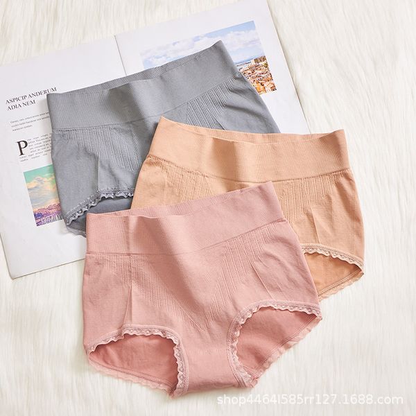 soft modal women's cotton underwear exquisite lace ee pure color girl's leggings tucked in and hip lifting briefs, Black;pink
soft modal women's cotton underwear exquisite lace ee pure color girl's leggings tucked in and hip lifting briefs, Black;pink