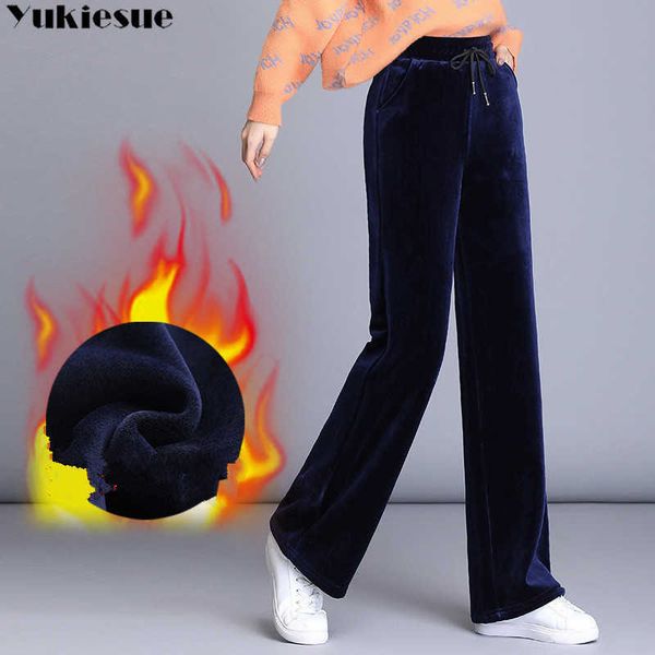 women autumn winter high elastic waist velvet pants elegant wide leg workwear trousers female casual straight 210608, Black;white
women autumn winter high elastic waist velvet pants elegant wide leg workwear trousers female casual straight 210608, Black;white
