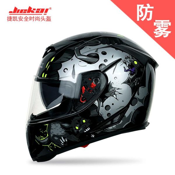 motorcycle helmets full face helmet washable lining with dual lens stylish fast release racing casco casque moto dot approved
motorcycle helmets full face helmet washable lining with dual lens stylish fast release racing casco casque moto dot approved
