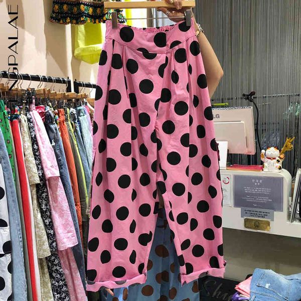 women's jeans pink pokla dot trousers women's summer high elastic waist loose wide leg stright pants female 5e2335 w8fq, Blue
women's jeans pink pokla dot trousers women's summer high elastic waist loose wide leg stright pants female 5e2335 w8fq, Blue