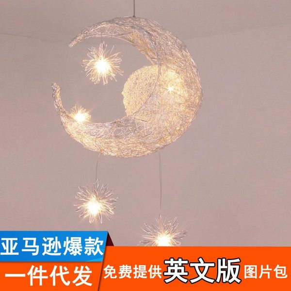 pendant lamps nordic led glass ball hanglamp industrial lamp kitchen fixtures lighting light bedroom hanging
pendant lamps nordic led glass ball hanglamp industrial lamp kitchen fixtures lighting light bedroom hanging