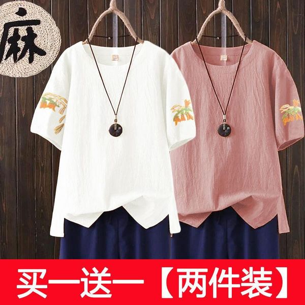 women's t-shirt single / two cotton embroidered medium sleeve bottomed 2021 spring summer large literature retro, White
women's t-shirt single / two cotton embroidered medium sleeve bottomed 2021 spring summer large literature retro, White
