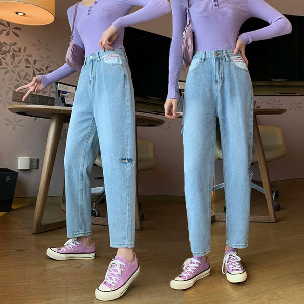 women's jeans large size fat mm 2021 early autumn style holes show thin korean version loose high waist nine point straight pants 87bq, Blue
women's jeans large size fat mm 2021 early autumn style holes show thin korean version loose high waist nine point straight pants 87bq, Blue