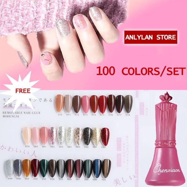 nail art kits 2021 sale 100 colors gel set uv polish kit lacquer for soak off sequins
nail art kits 2021 sale 100 colors gel set uv polish kit lacquer for soak off sequins