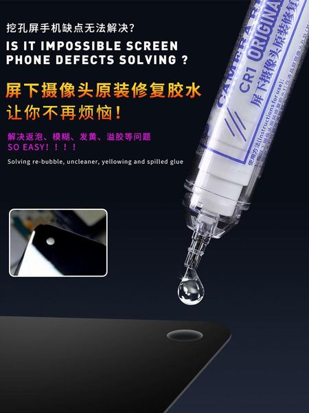 maintenance cell phone cameras glue under screen paste repair digging hole bonding high repairing tools
maintenance cell phone cameras glue under screen paste repair digging hole bonding high repairing tools