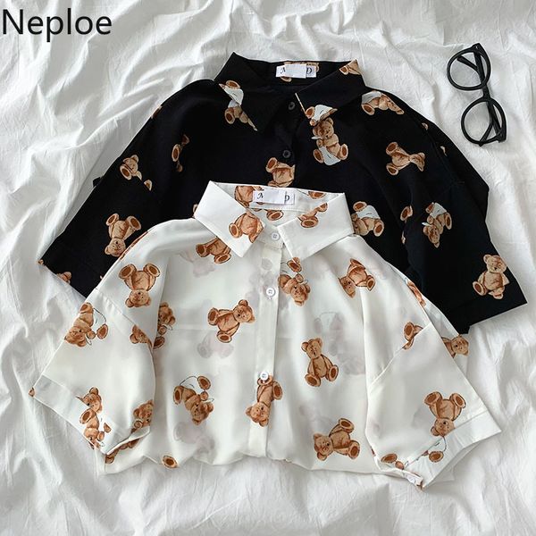 neploe shirt women's spring streetwear cartoon print casual korean harajuku short sleeve oversize fashion loose blouse 210422, White
neploe shirt women's spring streetwear cartoon print casual korean harajuku short sleeve oversize fashion loose blouse 210422, White