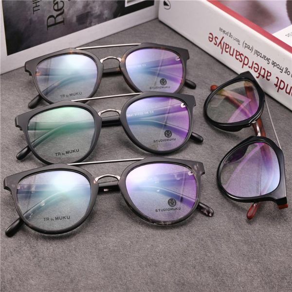sunglasses rockjoy plain eyeglasses frames male women oval-shape fashion glasses men spectacles for prescription reading optic lens, White;black
sunglasses rockjoy plain eyeglasses frames male women oval-shape fashion glasses men spectacles for prescription reading optic lens, White;black