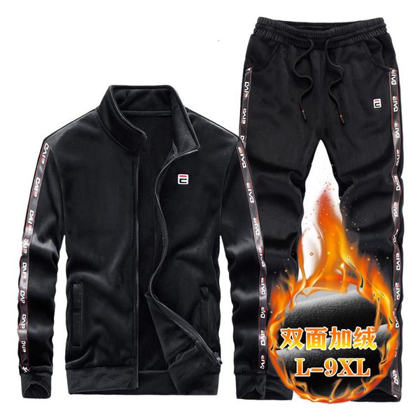 sweatshirts men's leisure sports suit autumn and winter new fattening and increasing tide brand jacket cardigan coat golden velvet swea, Black
sweatshirts men's leisure sports suit autumn and winter new fattening and increasing tide brand jacket cardigan coat golden velvet swea, Black