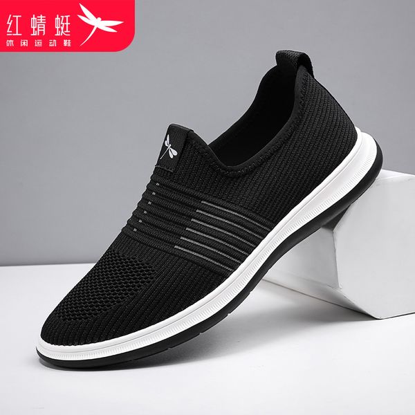 reddragonfly mens shoes shoes for spring leisure sports slip-on loafers mens cavas shoes fly woven mesh breathable summer, Black
reddragonfly mens shoes shoes for spring leisure sports slip-on loafers mens cavas shoes fly woven mesh breathable summer, Black
