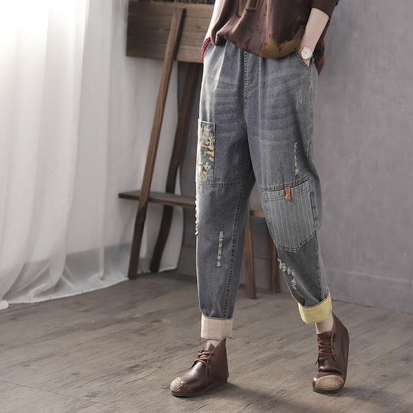 women's jeans spring and summer vintage embroidered ethnic style ladies loose hole to do old cloth art waist harlem pants, Blue
women's jeans spring and summer vintage embroidered ethnic style ladies loose hole to do old cloth art waist harlem pants, Blue