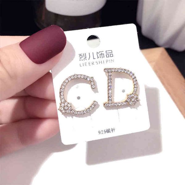 76% off designer charming jewelry korean new fashion full diamond letter versatile cold wind super fairy thin silver needle earrings, Golden
76% off designer charming jewelry korean new fashion full diamond letter versatile cold wind super fairy thin silver needle earrings, Golden