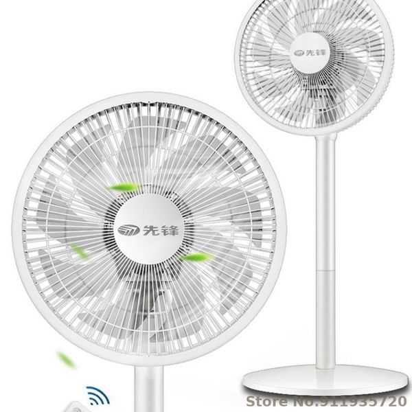 electric fans fan floor household vertical deskremote control energy-saving office dormitory dld-d15
electric fans fan floor household vertical deskremote control energy-saving office dormitory dld-d15