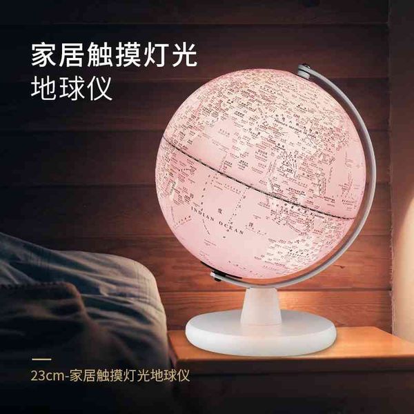 straight 25cm night light globe children's study living room decoration high end gift
straight 25cm night light globe children's study living room decoration high end gift