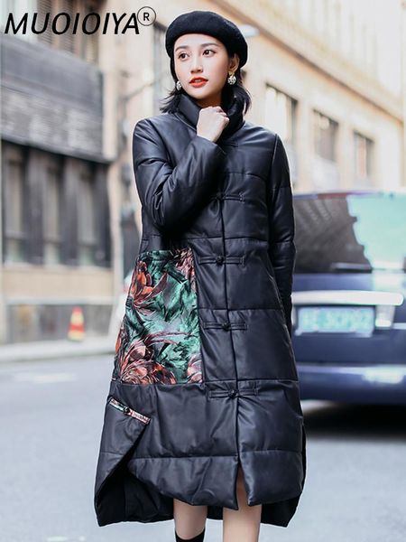 women's leather & faux 2021 genuine jacket winter women 100% sheepskin coat female korean long down jackets chaqueta mujer my, Black
women's leather & faux 2021 genuine jacket winter women 100% sheepskin coat female korean long down jackets chaqueta mujer my, Black