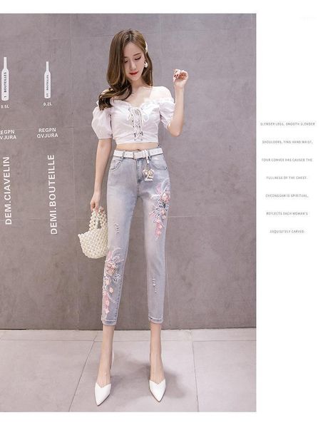 women's pants & capris pantalon mujer cotton sweatpants vadim 2021 high waist jeans women flowers stretch thin, Black;white
women's pants & capris pantalon mujer cotton sweatpants vadim 2021 high waist jeans women flowers stretch thin, Black;white