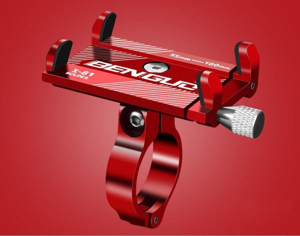group vertical bike phone holder aluminum alloy motorcycle bicycle mtb handlebar cell gps mount r60 mounts & holders 
group vertical bike phone holder aluminum alloy motorcycle bicycle mtb handlebar cell gps mount r60 mounts & holders
