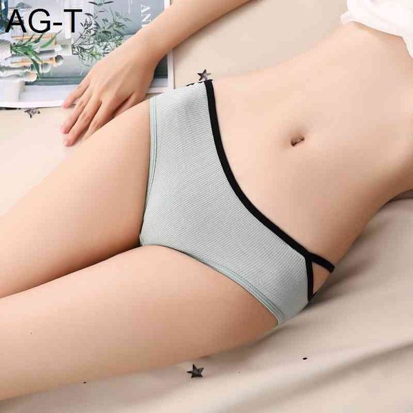 lace up underwear women's all cotton low waist thread vertical stripe girl lovely oxygen briefs, Black;pink
lace up underwear women's all cotton low waist thread vertical stripe girl lovely oxygen briefs, Black;pink