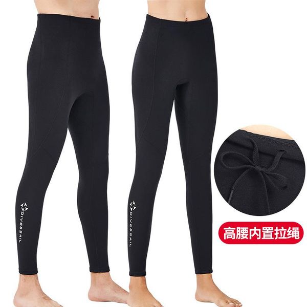 swim wear diving suit male 2mm split trousers ladies cold and warm surfing snorkeling sailing shorts swimsuit women neoprene
swim wear diving suit male 2mm split trousers ladies cold and warm surfing snorkeling sailing shorts swimsuit women neoprene
