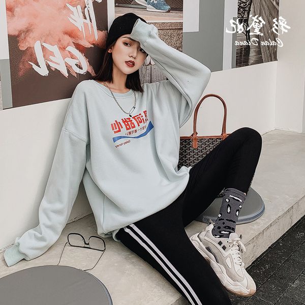 fire plush super thiened sweater round ne loose women's autumn and winter trend casual coat, Black
fire plush super thiened sweater round ne loose women's autumn and winter trend casual coat, Black