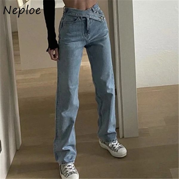fashion solid color women jeans autumn winter vintage irregular sashes pants loose high waist straight denim 210430, Blue
fashion solid color women jeans autumn winter vintage irregular sashes pants loose high waist straight denim 210430, Blue