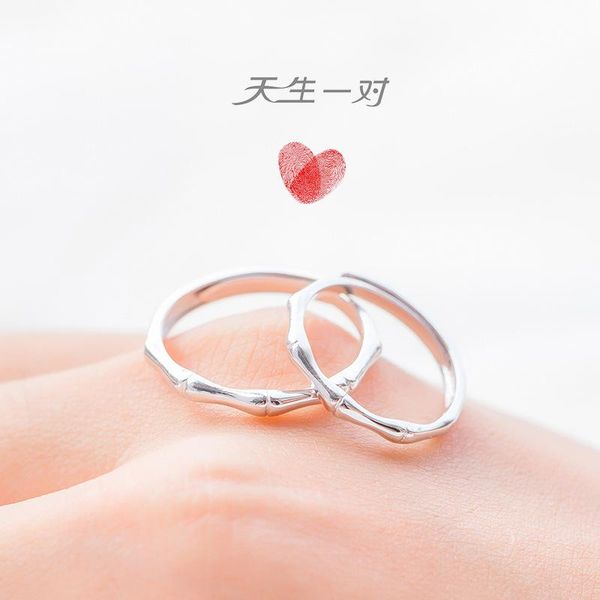 wedding rings silver color couple bamboo plant opening men women engagement jewelry, Slivery;golden
wedding rings silver color couple bamboo plant opening men women engagement jewelry, Slivery;golden