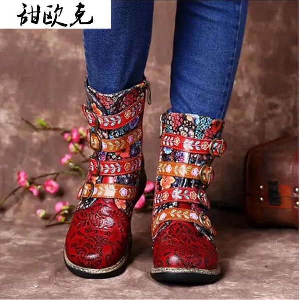 boots 2021 winter women's fashion side zipper mid-tube comfortable round toe mid-heel color hasp pu mid-calf, Black
boots 2021 winter women's fashion side zipper mid-tube comfortable round toe mid-heel color hasp pu mid-calf, Black