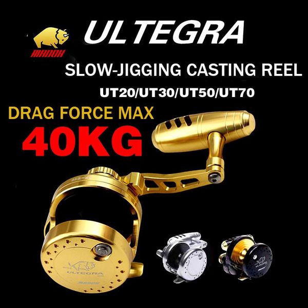 madox full metal cnc carved trolling slow-jigging baitcasting boat fishing reel 6.3:1 ut20 30 50 70 max drag force 40kg reels
madox full metal cnc carved trolling slow-jigging baitcasting boat fishing reel 6.3:1 ut20 30 50 70 max drag force 40kg reels