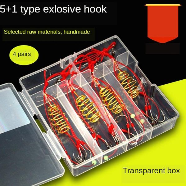 explosion-proof hook four-piece boxed single-stab barbed bomb silver carp and big fish anti-hanging fishing gear hooks
explosion-proof hook four-piece boxed single-stab barbed bomb silver carp and big fish anti-hanging fishing gear hooks