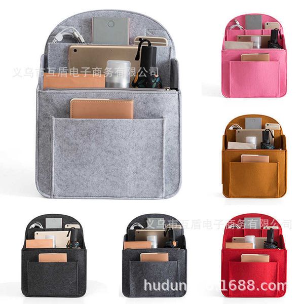 felt cloth backpack inner finishing felt partition, trailer bag, multifunctional storage bag
felt cloth backpack inner finishing felt partition, trailer bag, multifunctional storage bag