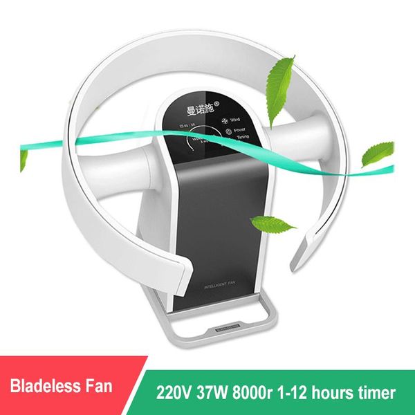 electric fans household intelligent bladeless fan ultra-quiet powerful soft wind wall timing with remote control
electric fans household intelligent bladeless fan ultra-quiet powerful soft wind wall timing with remote control